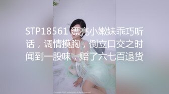 开发中的斯文小护士炮友