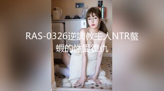 G奶校花女神【素质女人】与女同炮友互舔抠逼~穿戴假屌操逼 (5)