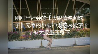 【新速片遞】  漂亮美女裸舞秀 边跳边脱 这身材太极品了 白虎鲍鱼超粉嫩 