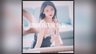 ID5317 凯丽 听信闺蜜馋言被道士骗财骗色 爱豆传媒