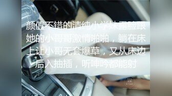  极品 女神 身材无敌爆炸瘦瘦美妞一对36D豪乳 ，近期刚播激情操逼，吸奶扣穴好舒服，主动骑乘屁股撞击啪啪