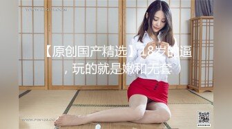 重磅超人气极品女神『ZM宝儿』✅SVIP付费泄密，高跟黑丝诱惑拉满 魔鬼身材美腿肩上扛爆操 白皙性感