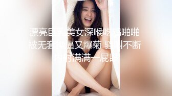 山东美女子 真实 青岛