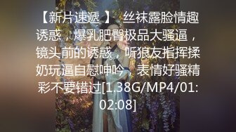 【暗访足疗】会所勾搭极品女技师调情打飞机+后入啪啪~无套内射！3