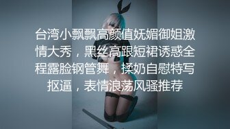 色魔摄影师忽悠美女模特做私密大保健各种玩B没敢操