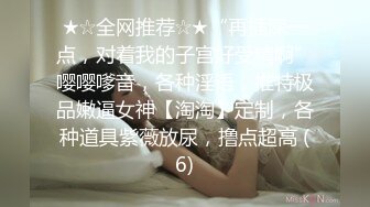 年轻夫妻秀，卧室中无套啪啪花样性爱 打飞机，后入，掰穴 女上位可见白浆