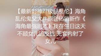 TWTP 补课班女厕全景偷拍多位美女各种姿势嘘嘘 (1)