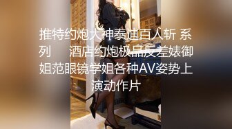 爆乳美女身材完美开档丝袜，柔软大奶子一直晃，浴室湿身翘起极品肥臀