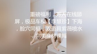 女孩：你要干嘛舔屄？好多水你快躺下我要吃你鸡鸡