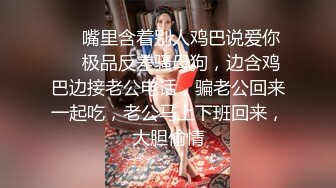 中国国产精品保安爆草公司美女职员 -