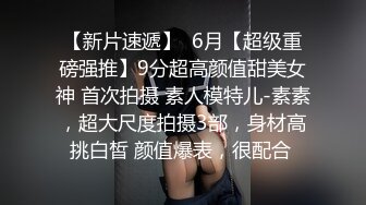 饥渴兔女郎少妇，全程露脸好性感的内裤，跟小老公激情啪啪，无套爆草无毛白虎逼，多体位射在小逼上叫的好骚