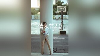 gc2048.com-2023-7-4【酒店偷拍小情侣】极品小女友后续，睡醒就要吃jb，修长美腿足交，张开迎接爆操，美女欲望很强