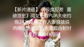 1/22最新 蝴蝶逼大屁股骚女人让小哥用双道具抽插逼逼和菊花VIP1196