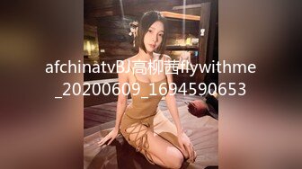 【丫头yai】这是为什么？这么好看的妹子， 天天被炮友猛玩， 做这样的男主真性福~佳作 (2)