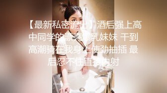 厦门饥渴少妇出轨性爱自拍，倒立口交，精液口爆