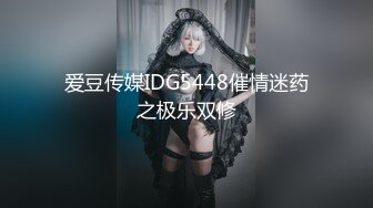 爱豆传媒 ID-5261《狂飙2》先亲程程后摸腿我是莽村李宏伟