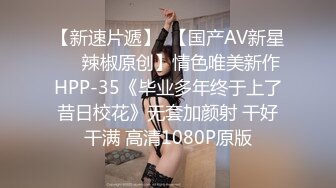 STP31588 SA国际传媒 SAJD015 高中女学生初次体验大热狗 小遥