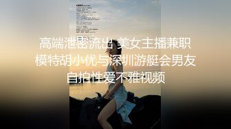 ❤❤19清纯少女姐妹花，黑框眼镜卡哇伊，娇小身材嫩穴，跳蛋玩弄超粉嫩美穴，近距离特写