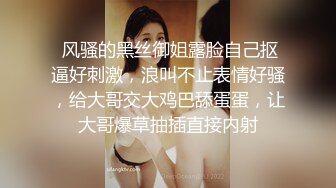 露脸才是王道！对话清晰，实习期美女公务员为了转正无奈与领导开房啪啪，浴室干到床上，嗲叫声响亮