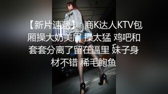  【精品泄密合集】二次元洛丽塔服小姐姐开房偷情富二代姐夫 对话超刺激 足交 啪啪 制服等等各种姿势玩弄 稀缺资源劲爆收藏～10V