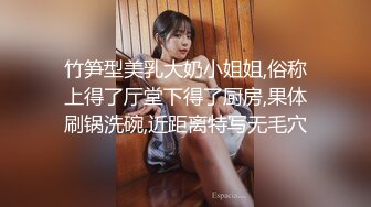 沙發爆操穿著艦娘海藍水手制服裝的美少女，胯下含屌後不停抽插到聽見她嫵媚呻吟…