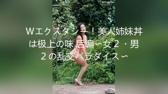 91制片厂 91BCM003 外出旅游意外肏了个美女 醉酒走错房间被爆肏 肥嫩鲍鱼吸精榨汁 爽翻爆射尤物 李依依