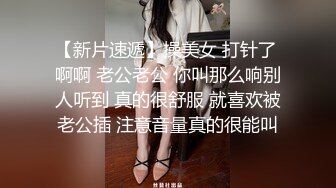 STP26592 超可爱模特身材女友露脸被男友玩奶，全裸洗澡特写美穴，吃奶，给男友口交打飞机 VIP0600