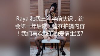 日系现役女大生19岁的优衣Yui首部AV，极品粉鲍白虎，喜欢无套内射