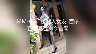 后入极品女友 带验证 求邀请码