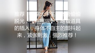 STP13478 高颜值挺嫩妹子【钰儿】来大姨妈给男友口交，苗条身材奶头摩擦非常诱人，很是诱惑喜欢不要错过