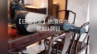 主播女神 无毛粉嫩穴 内射的!