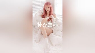 人类高质量男性相亲记.D杯美女相亲遇渣男.精东影业