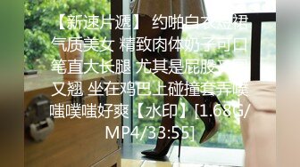 高颜值美乳牛仔裤妹子啪啪，穿上女仆装黑丝掰穴摸逼上位骑坐猛操