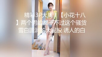 探花系列-约极品整容女神酒店啪啪,这身材让人秒硬啊