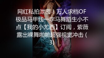 【AI巨星性体验】人工智能Al让女神下海不是梦