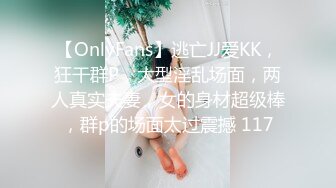 10/10最新 强上隔壁少女宅男抽插变装女孩真刺激VIP1196