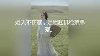 Onlyfans极品白虎网红小姐姐NANA快乐旗袍4K原档流出