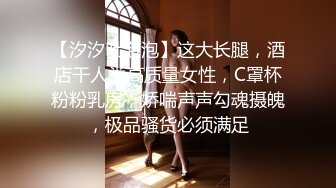 新人！小妹妹刚下海就给操了~【丫麻麻】无套狂操！爽死了，柳眉轻蹙，跳蛋按摩的时候都快哭了，撸管佳作 (1)