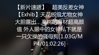 【新速片遞】 18岁前凸后翘小嫩模！【小狐狸】全裸和观众一起打王者！[2.27G/MP4/05:01:54]