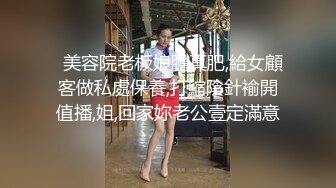 极品熟女淫妻痴女天花板「Pleasure Loving JP」OF露脸偷情私拍 浓密调情后入操出臀浪全部射到少妇嘴里