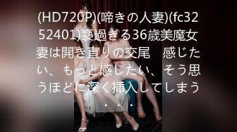 【無碼】FC2-PPV 747522 無念のラスト作。NO１ 獲得した１８歳Kカップ美爆乳ゆあちゃんと夢の１日デー