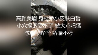 姨妈期有点想要，所以口交也猛