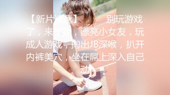 极致体验〖会所女技师全套服务〗裹舔吹吸干操各种舒爽 无套骑乘顶操