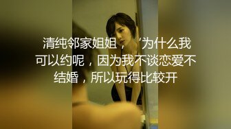 kcf9.com-私密电报群土豪重金定制福利，巨乳网红脸美人儿【小甜豆】露脸私拍，户外露出紫薇与有声娃娃互搞第一人2