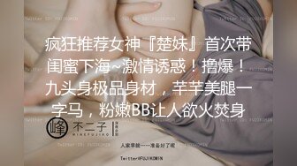 南韓極品美乳翹臀淫妻｜巧克力牛奶｜商超與猛男公廁無套啪啪 酒店穿黑絲女僕與數男群P激戰輪番速插內射等 720p