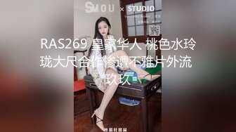 热度持续上升迪卡侬门事件女主角CB站中日混血妹在人来人往步行街露出服装店无遮挡试衣路边自慰喷水