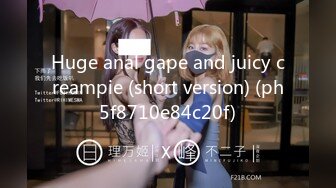 SP站 超极品国产女神hhkkuu123【96V 】 (10)