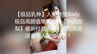 [2DF2] 坦克出击探花约了个高颜值性感苗条妹子，舔奶调情口交上位骑乘自己动猛操呻吟[BT种子]