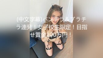 STP23667 杏吧传媒 儿子打飞机被风韵犹存的妈妈发现 妈妈教你做男人好不好？