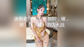 约了个高颜值蓝衣妹子啪啪，互摸舌吻调情口交站立后入抽插猛操